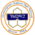 Gyeongnam Science High school